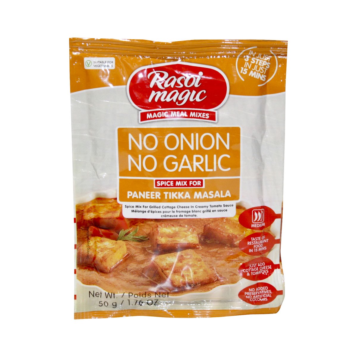 RASOI MAGIC JAIN PANEER TIKKA MSL 50G - Image 1