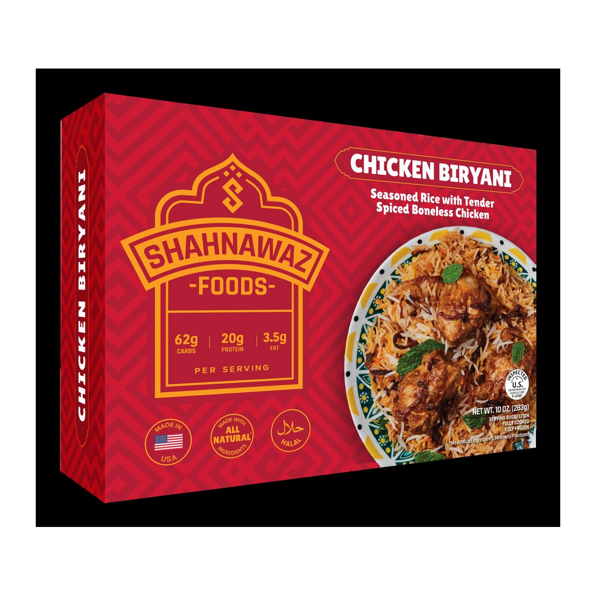 SHAHNAWAZ CHICKEN BIRYANI 10 OZ - Image 1