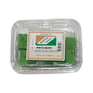 RAJBHOG PISTA BURFI 8OZ