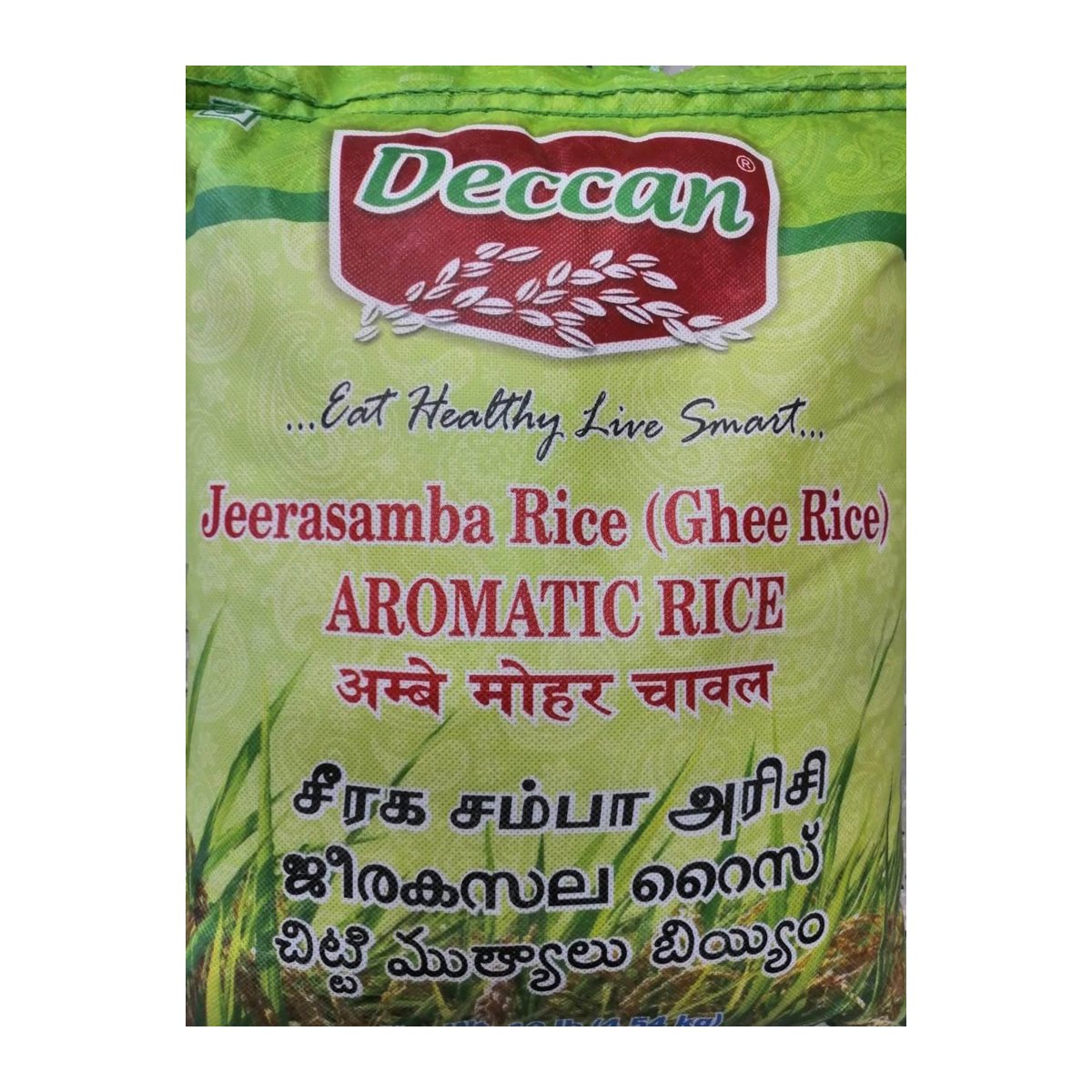 DECCAN JEERAKASALA RICE 10LB - Image 1